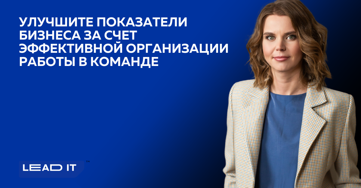 5 простых инструментов из Agile, которые вы можете внедрить в команде уже сегодня