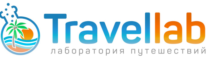 Travellab 